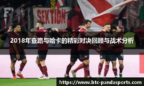 熊猫体育官网