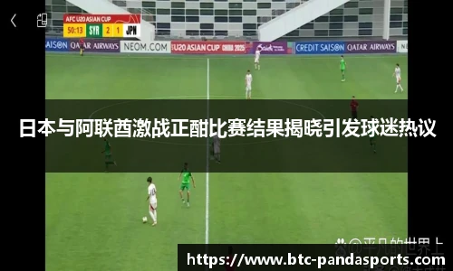熊猫体育官方入口