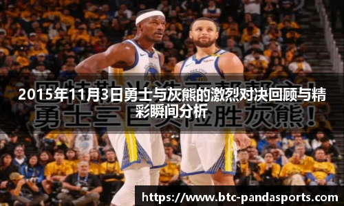 熊猫体育官方入口